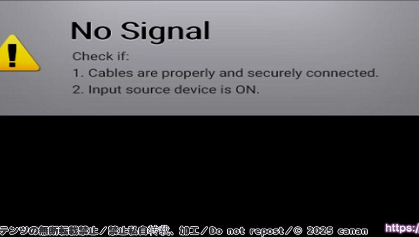 Canan ASMR - Police RP