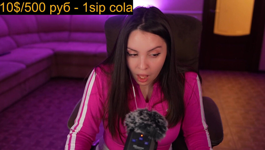 Moona ASMR - 16 Aug 2025 - Last Stream 18+
