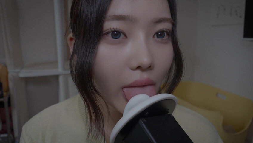 Nareun ASMR - 24 April 2026 -3DIO After a Long Time (Patreon)