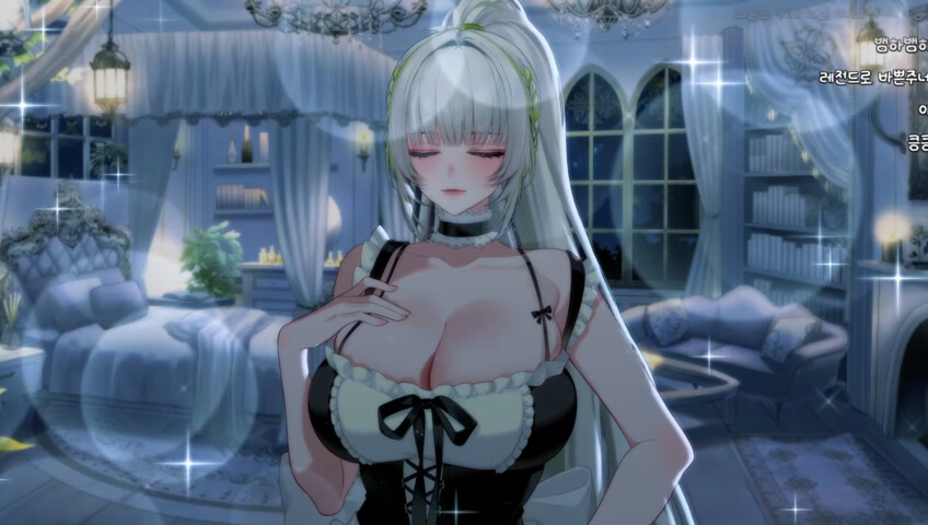 【seldea⧸黑3DIO⧸ASMR】헛소리 말고 잠이나 자쇼!????✨#vtuber
